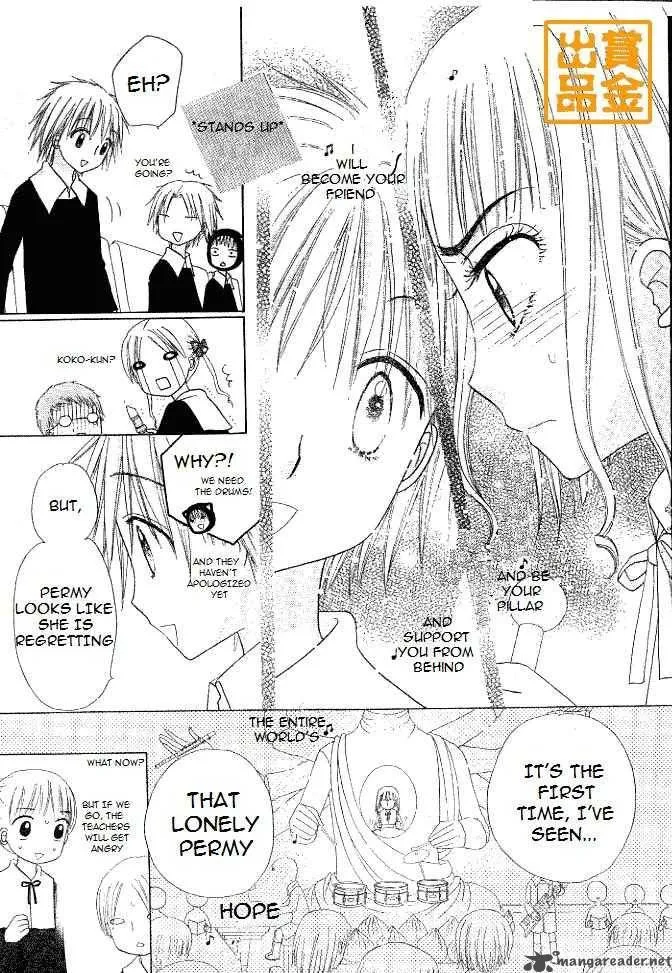 Gakuen Alice Chapter 75 page 21