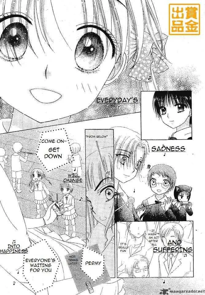 Gakuen Alice Chapter 75 page 23