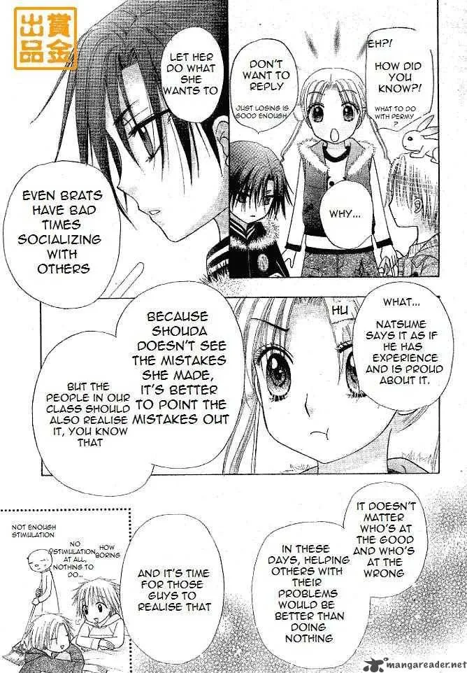 Gakuen Alice Chapter 75 page 11