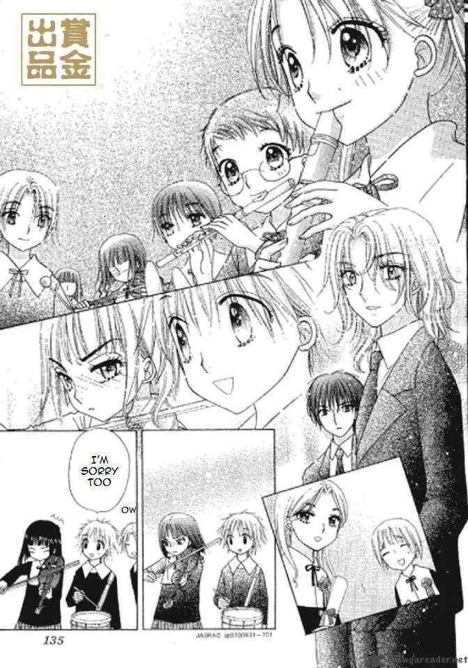 Gakuen Alice Chapter 75 page 25