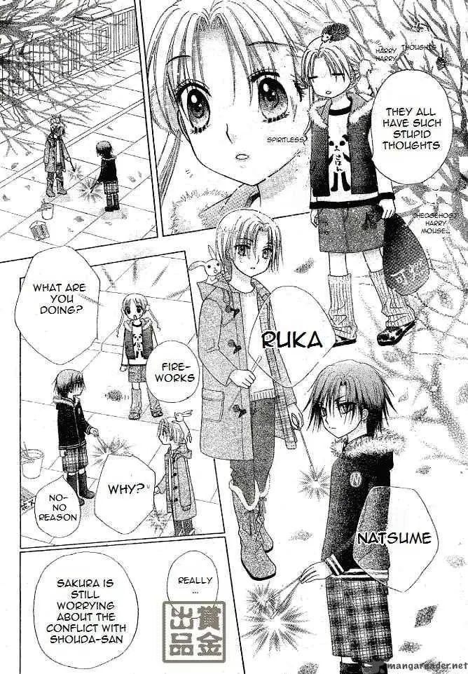 Gakuen Alice Chapter 75 page 10