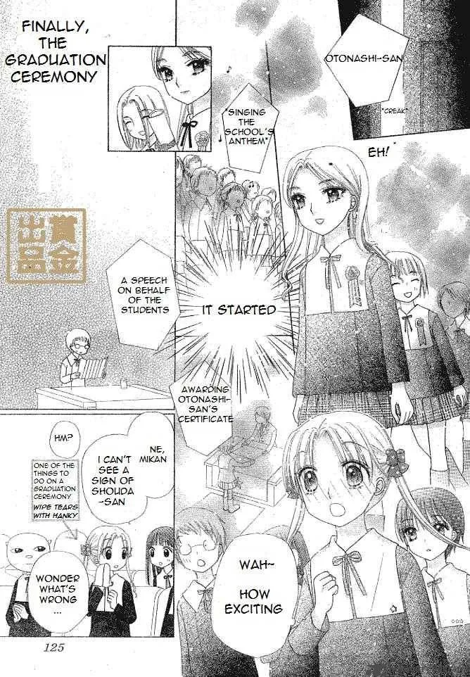 Gakuen Alice Chapter 75 page 15