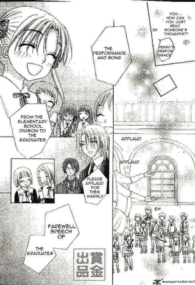 Gakuen Alice Chapter 75 page 26