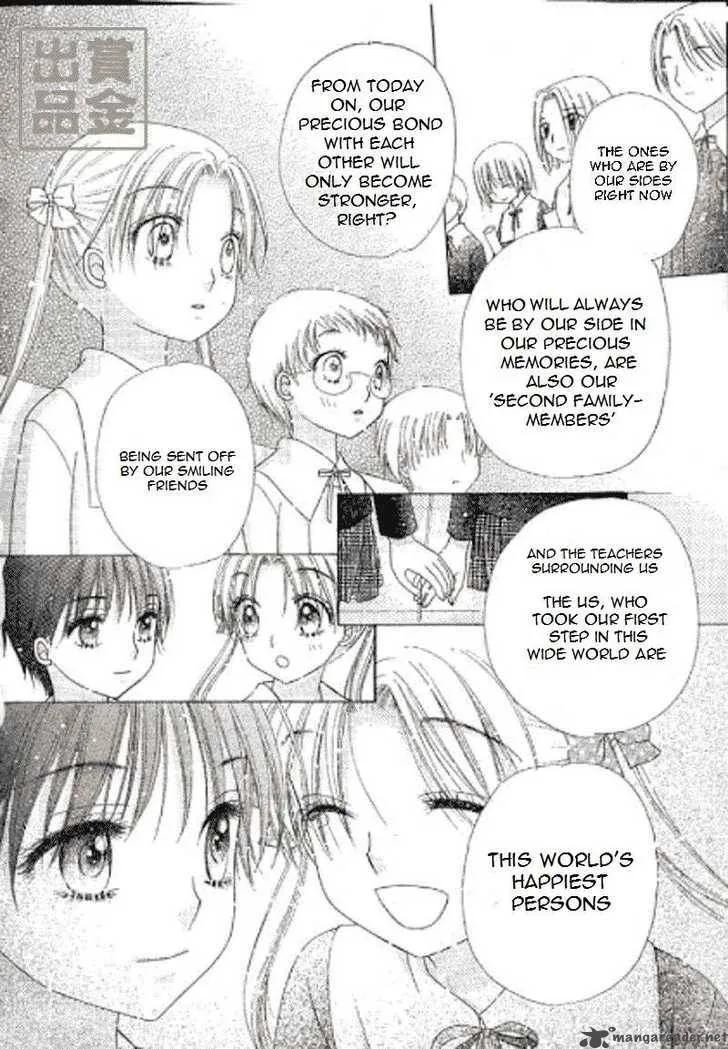 Gakuen Alice Chapter 75 page 28