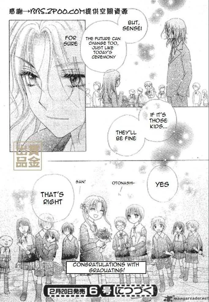 Gakuen Alice Chapter 75 page 30