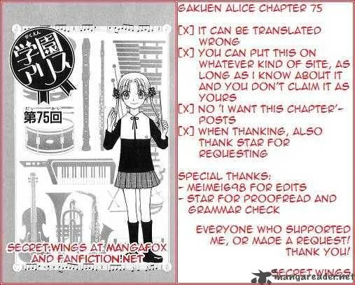 Gakuen Alice Chapter 75 page 31
