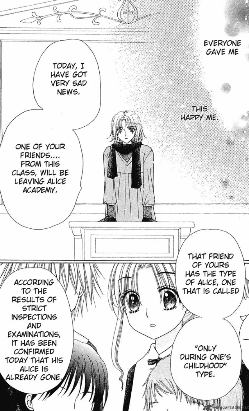Gakuen Alice Chapter 76 page 4
