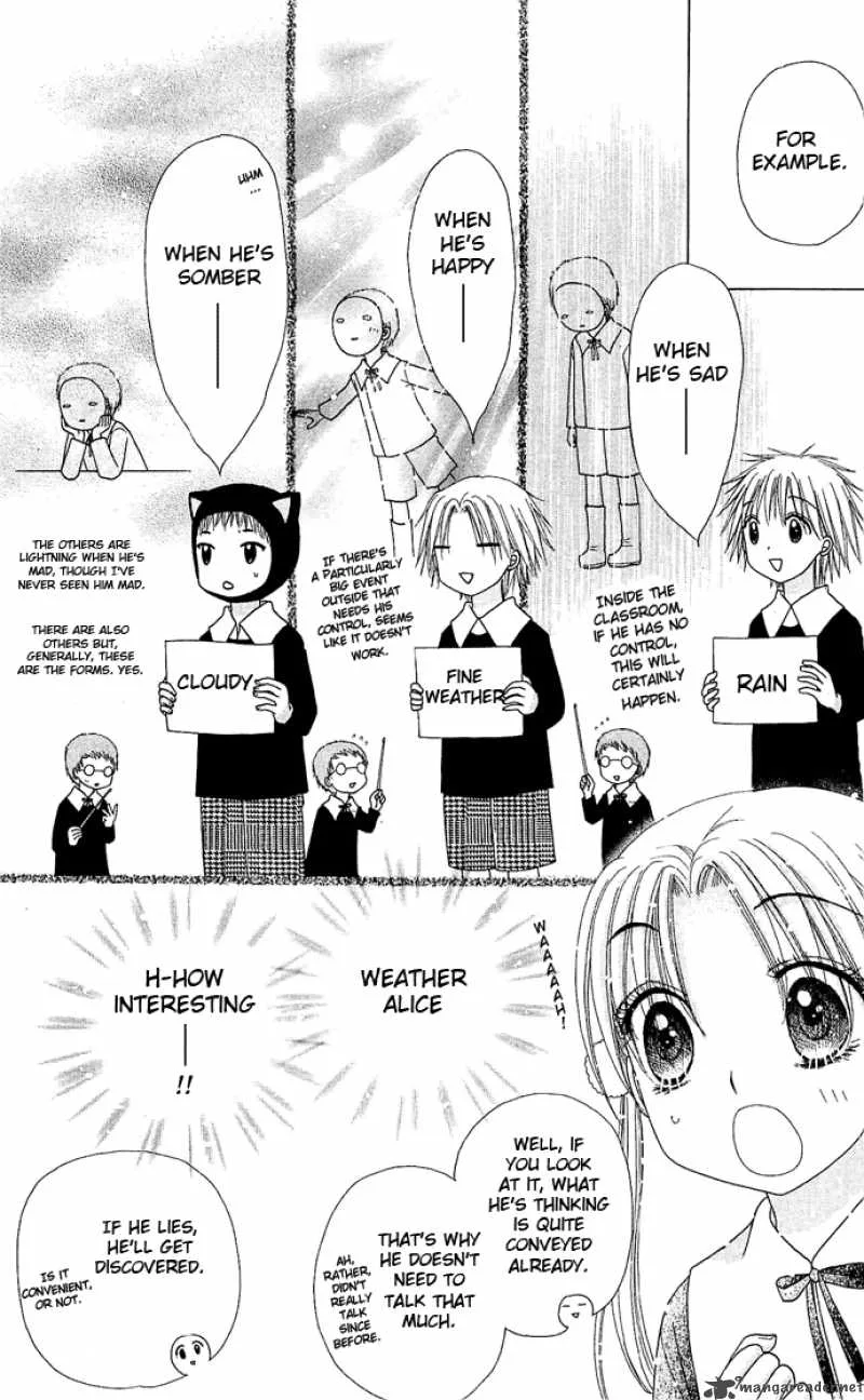 Gakuen Alice Chapter 76 page 8