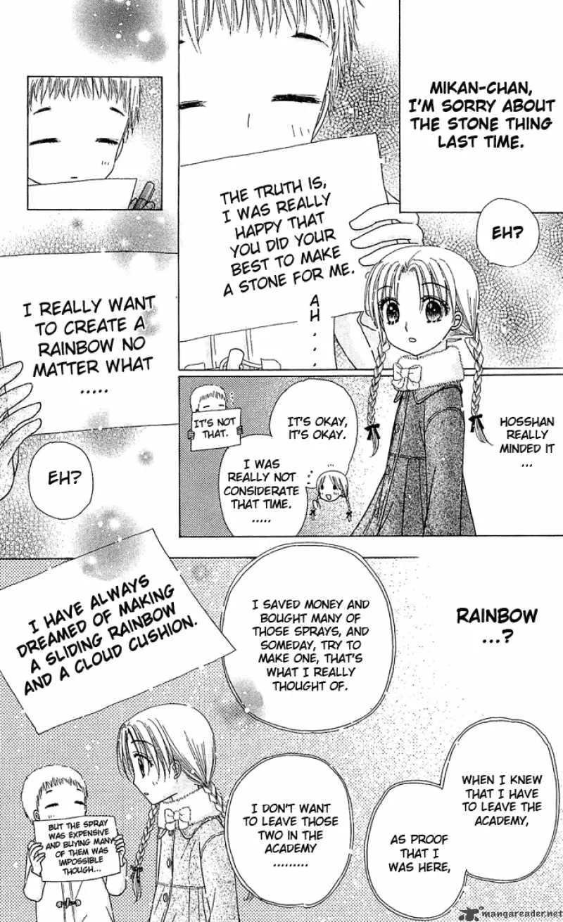 Gakuen Alice Chapter 76 page 20