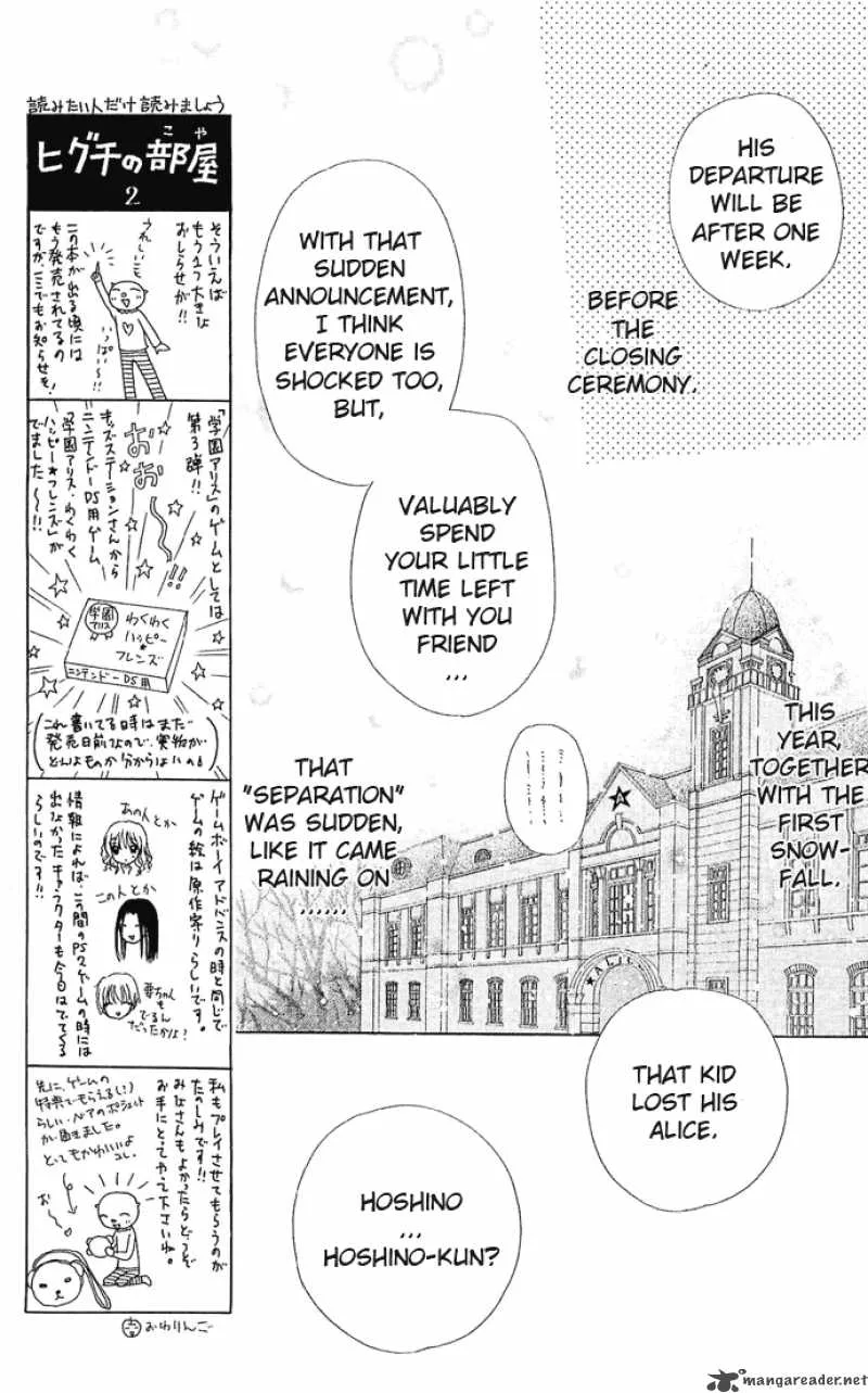 Gakuen Alice Chapter 76 page 5