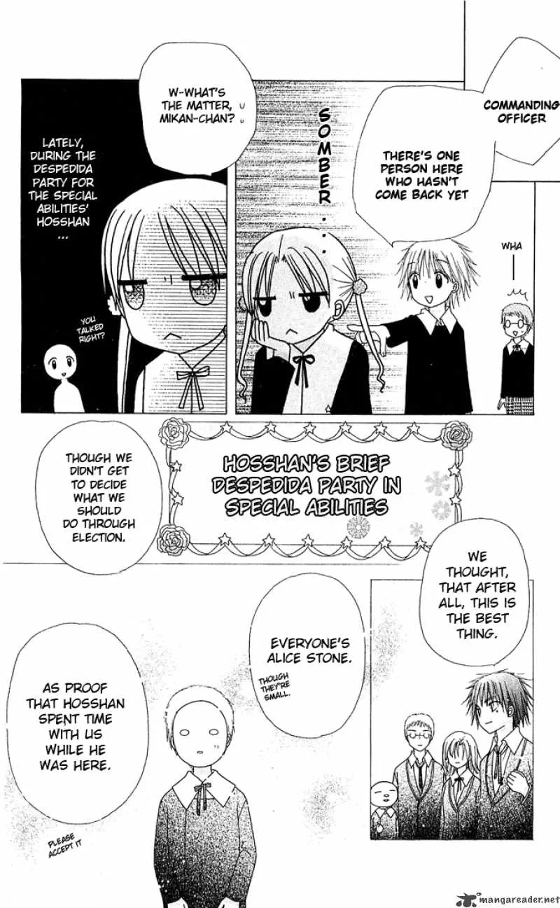Gakuen Alice Chapter 76 page 14