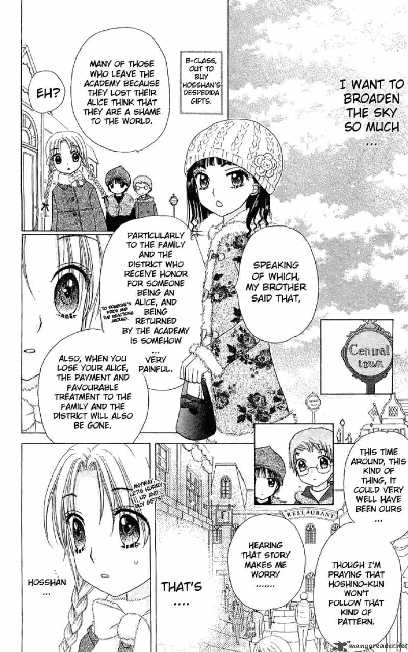 Gakuen Alice Chapter 76 page 18
