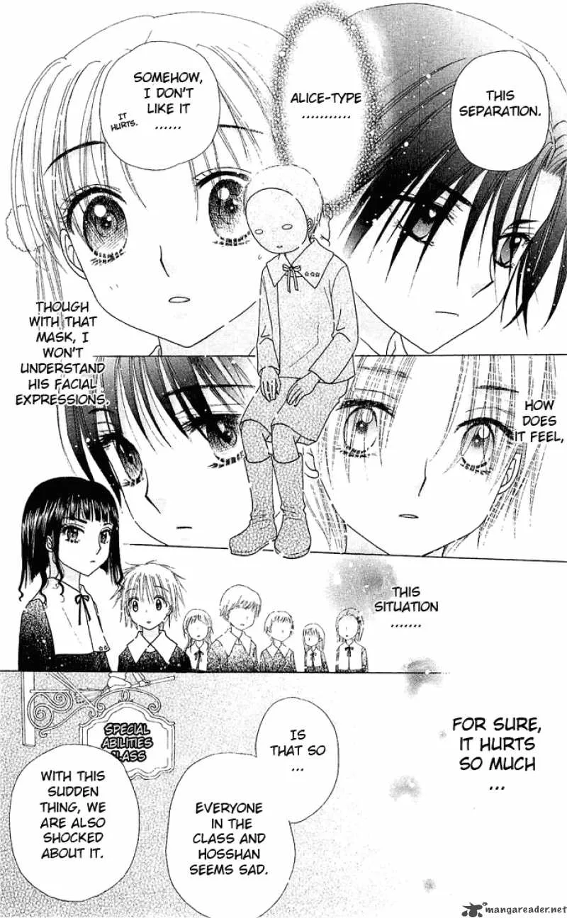 Gakuen Alice Chapter 76 page 10