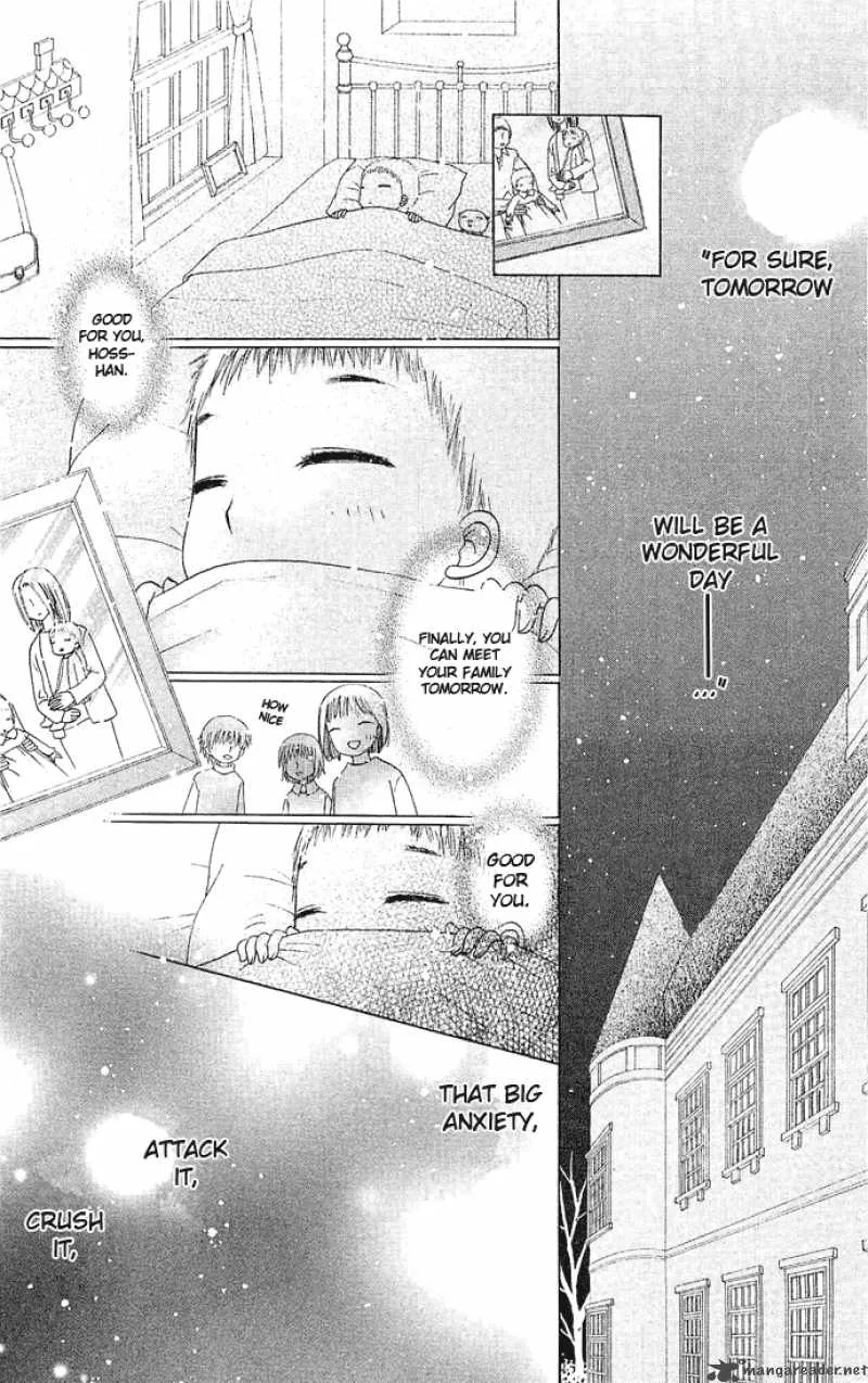 Gakuen Alice Chapter 76 page 24