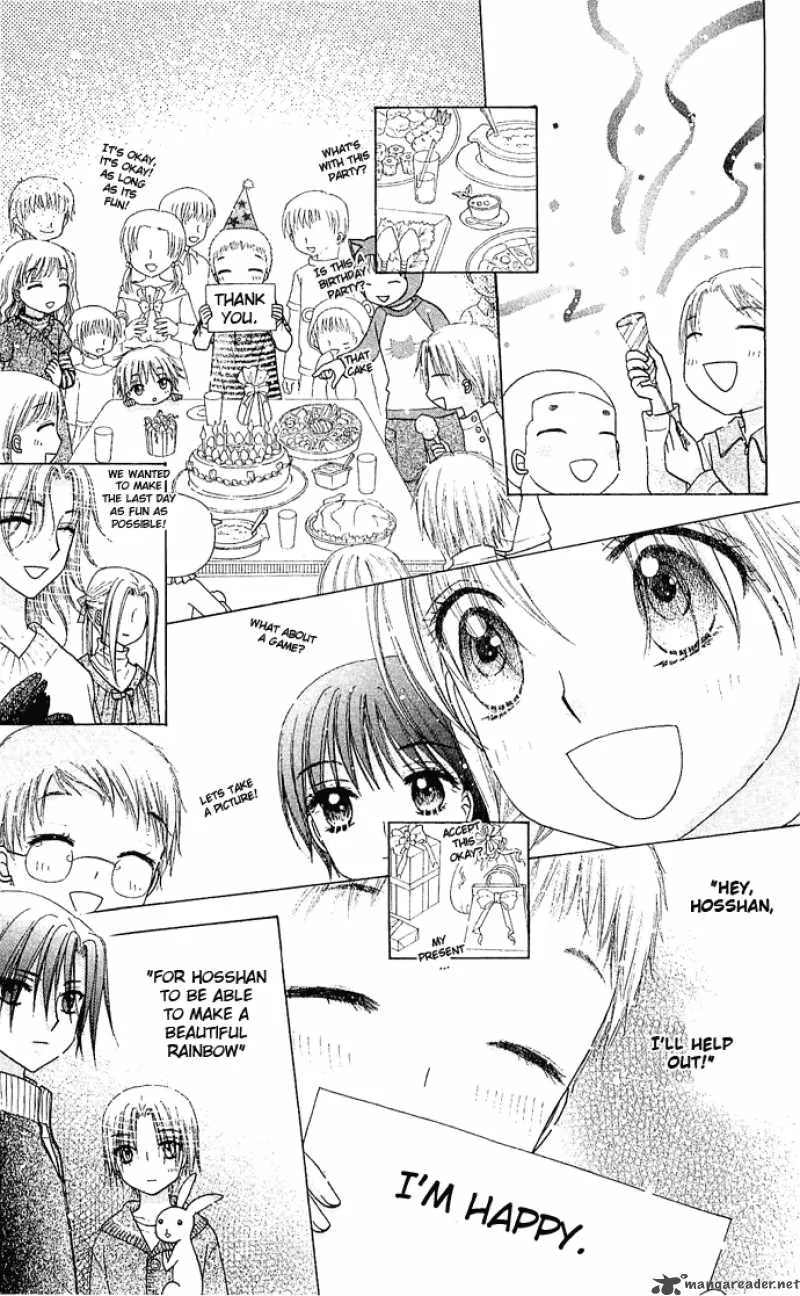 Gakuen Alice Chapter 76 page 22