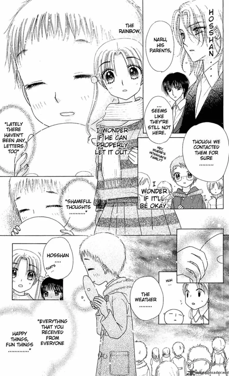 Gakuen Alice Chapter 76 page 26