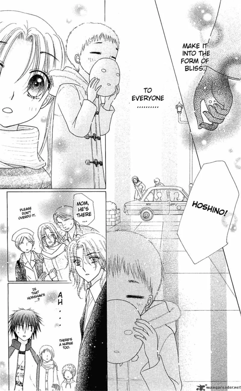 Gakuen Alice Chapter 76 page 27