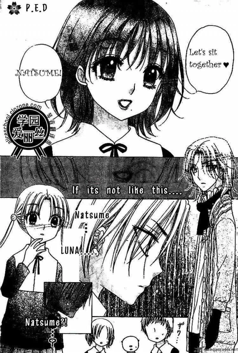 Gakuen Alice Chapter 78 page 20