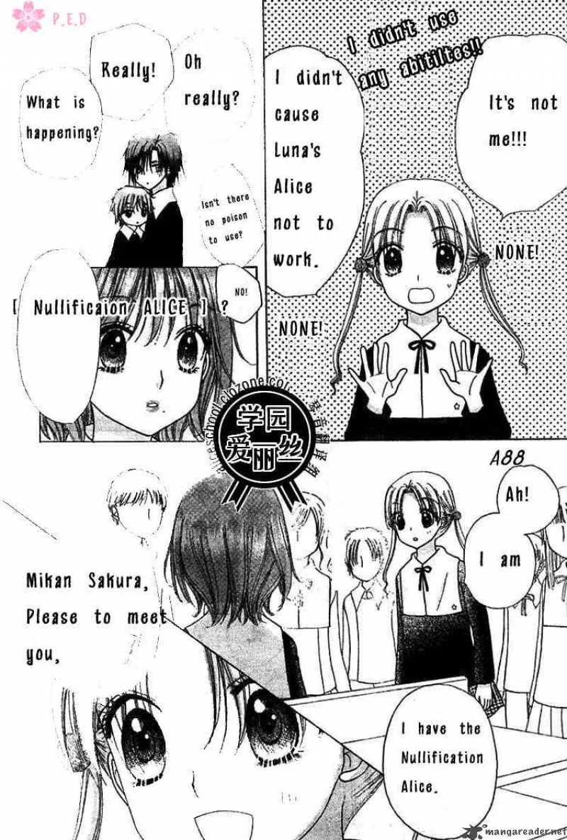 Gakuen Alice Chapter 78 page 16