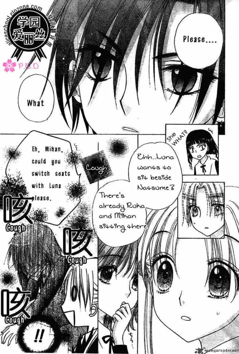 Gakuen Alice Chapter 78 page 9
