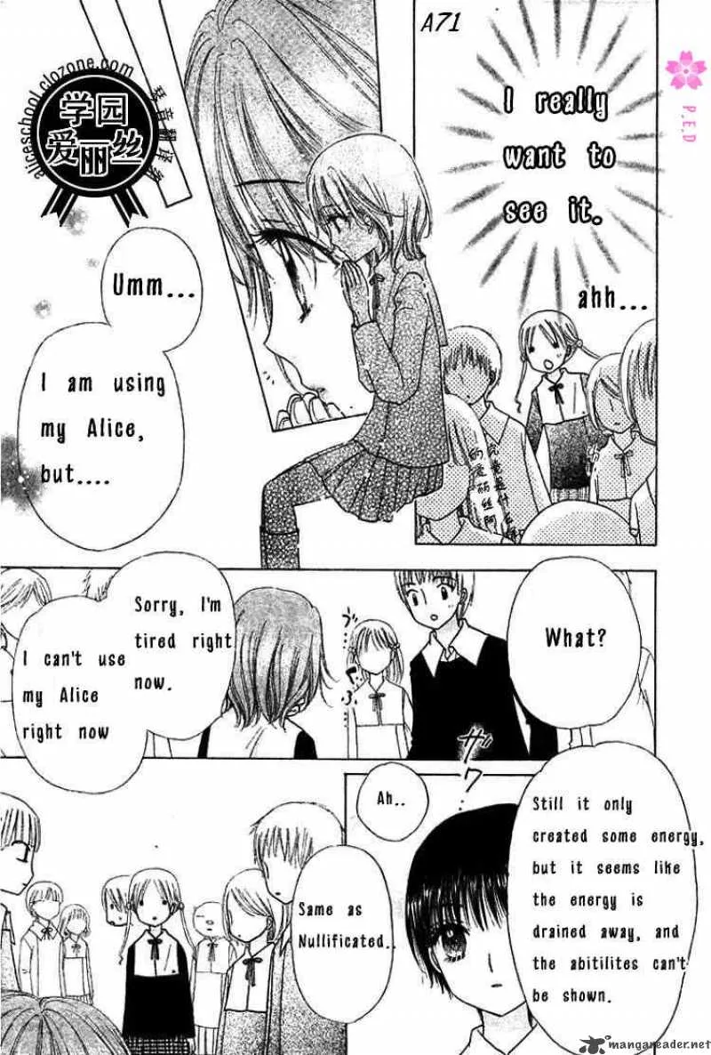 Gakuen Alice Chapter 78 page 15
