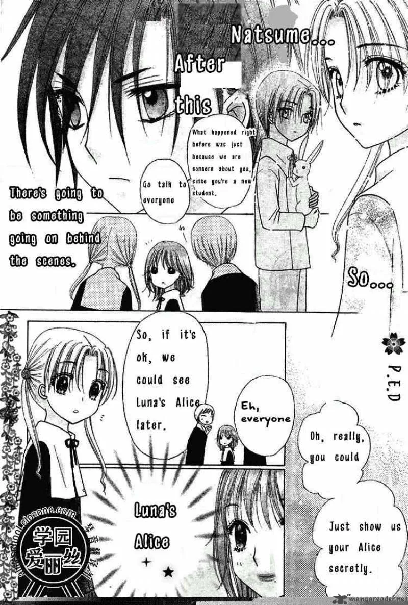 Gakuen Alice Chapter 78 page 14