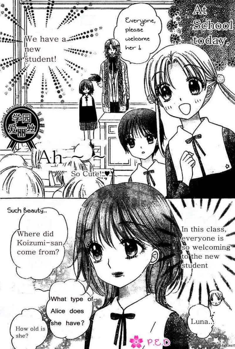 Gakuen Alice Chapter 78 page 4