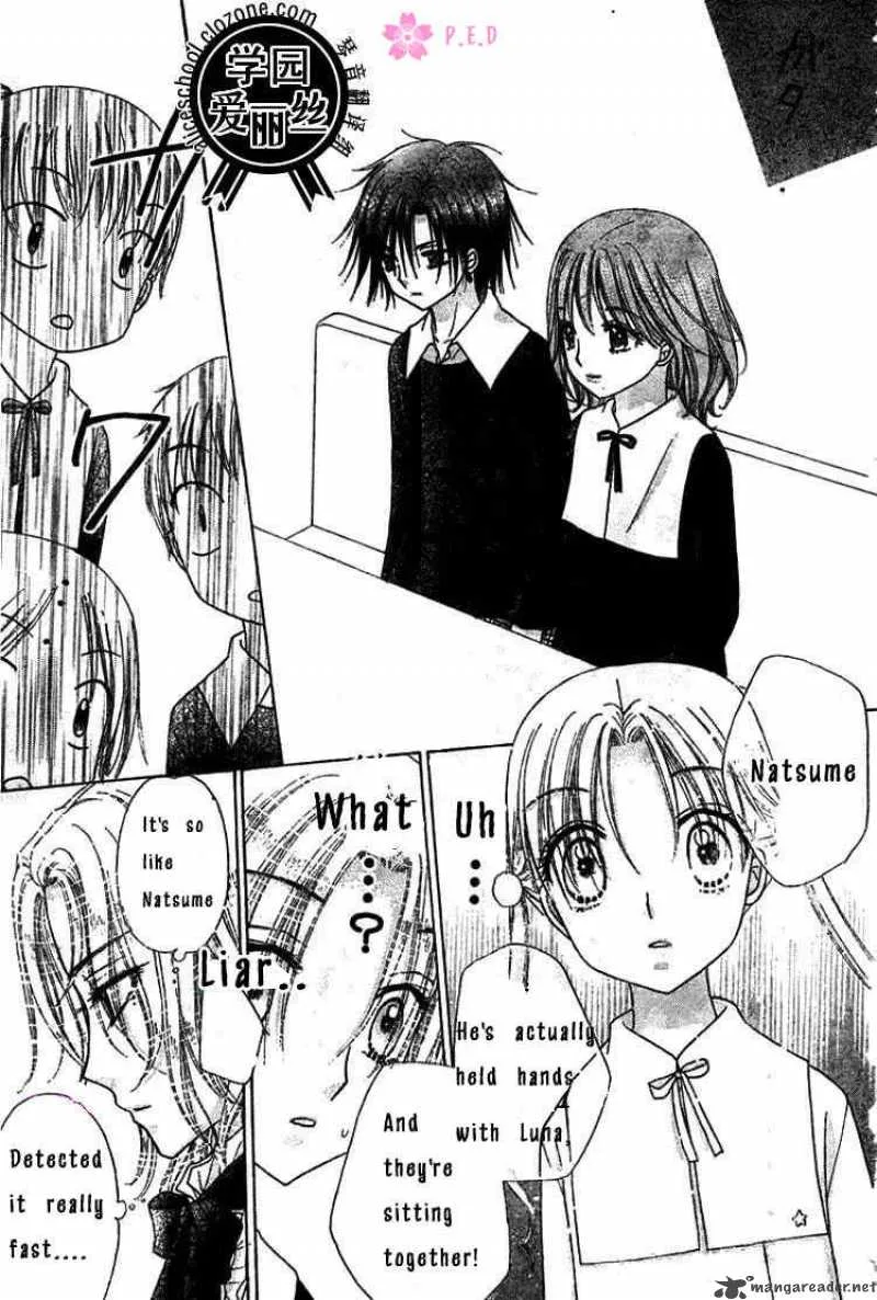 Gakuen Alice Chapter 78 page 21