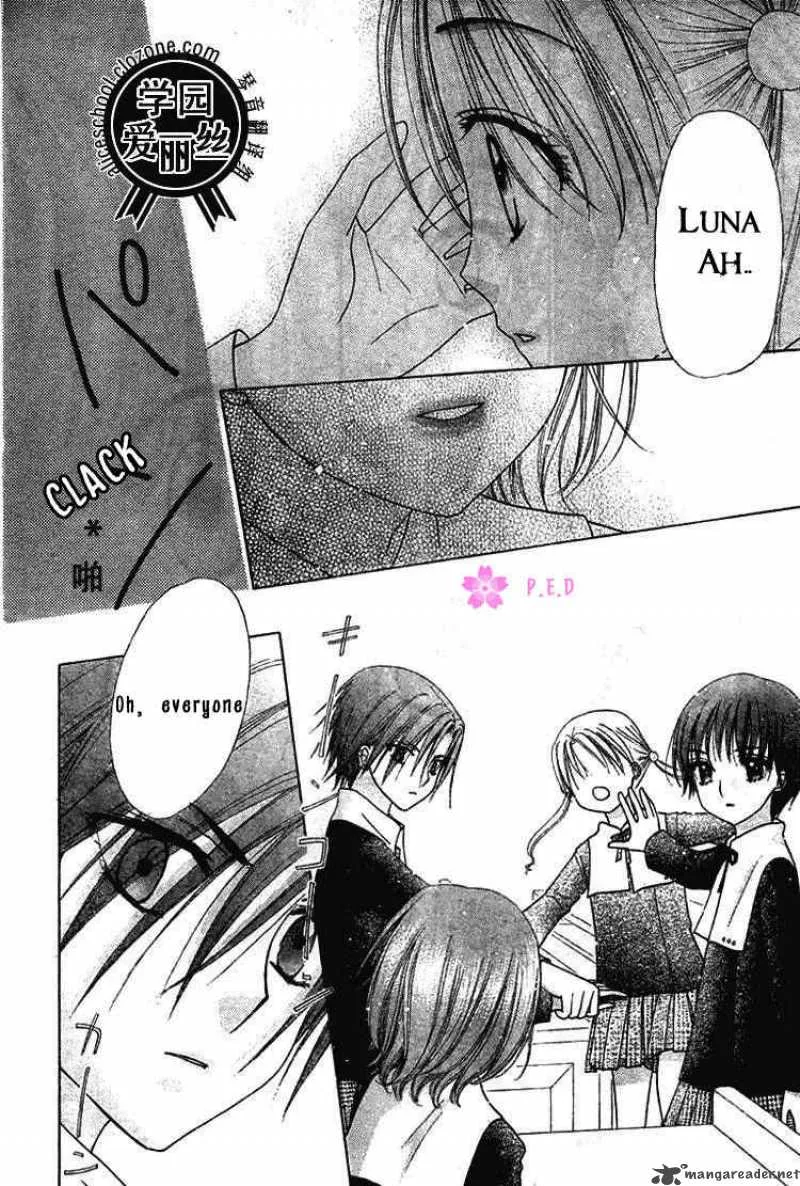 Gakuen Alice Chapter 78 page 18