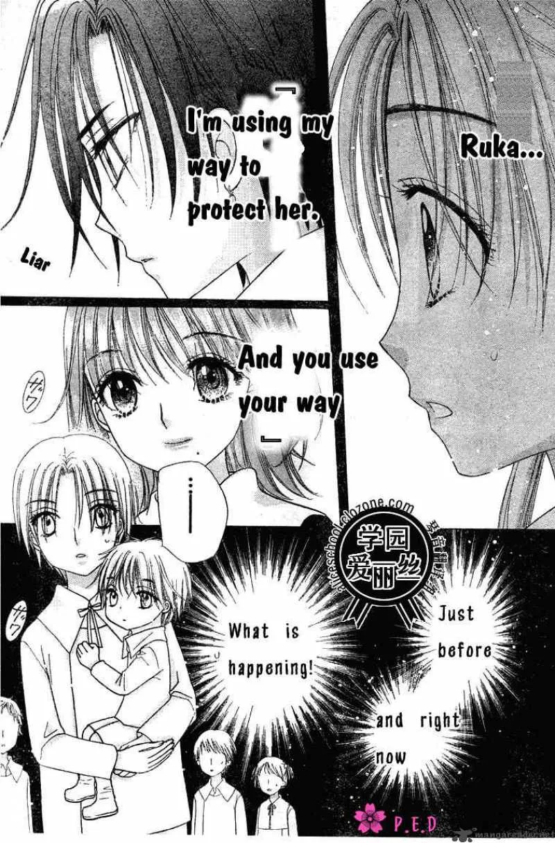 Gakuen Alice Chapter 78 page 29