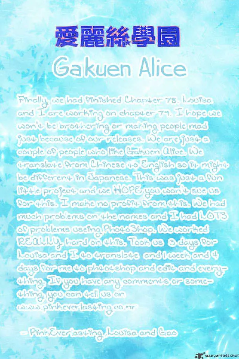 Gakuen Alice Chapter 78 page 31