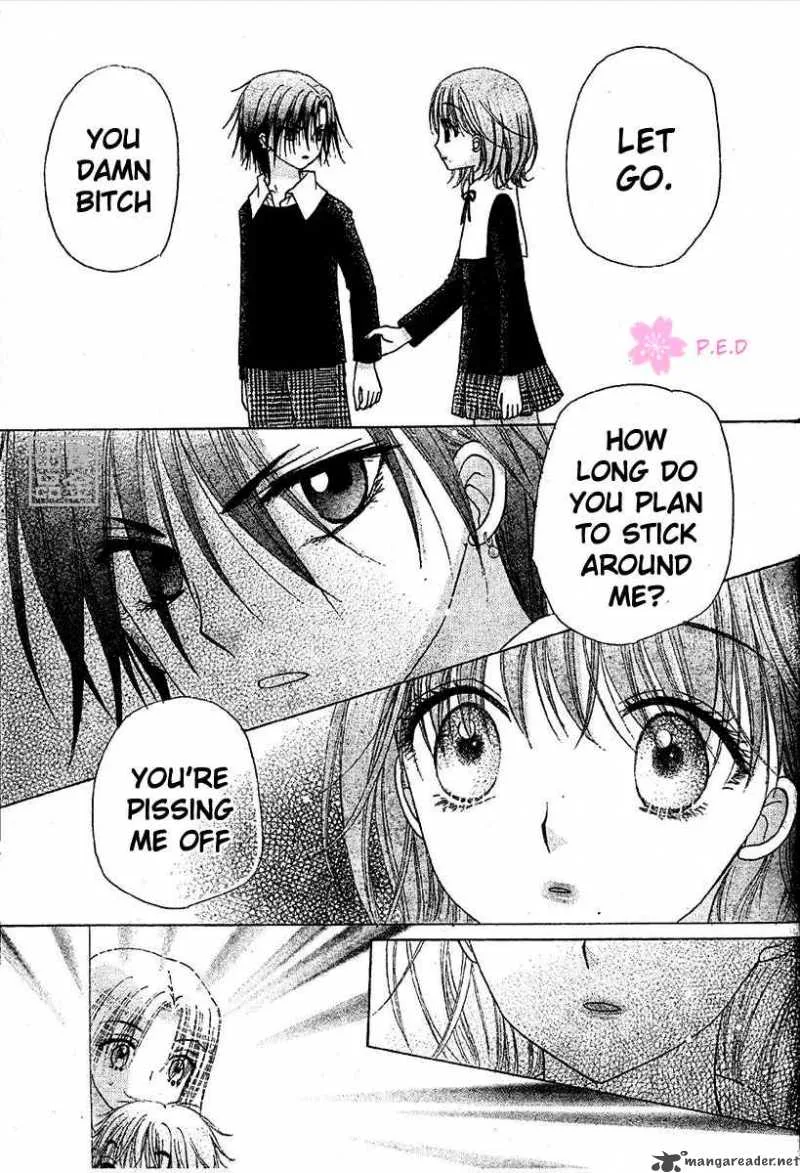 Gakuen Alice Chapter 79 page 12