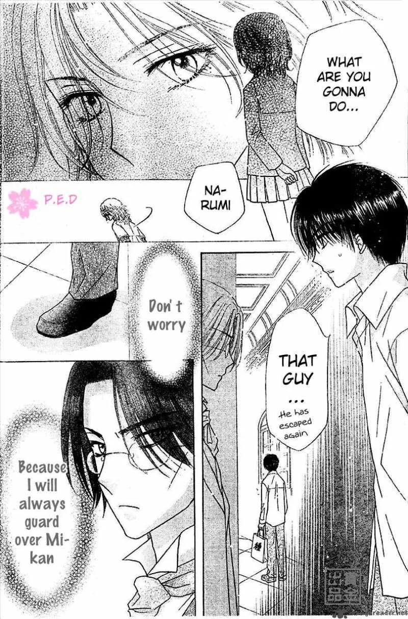 Gakuen Alice Chapter 79 page 9