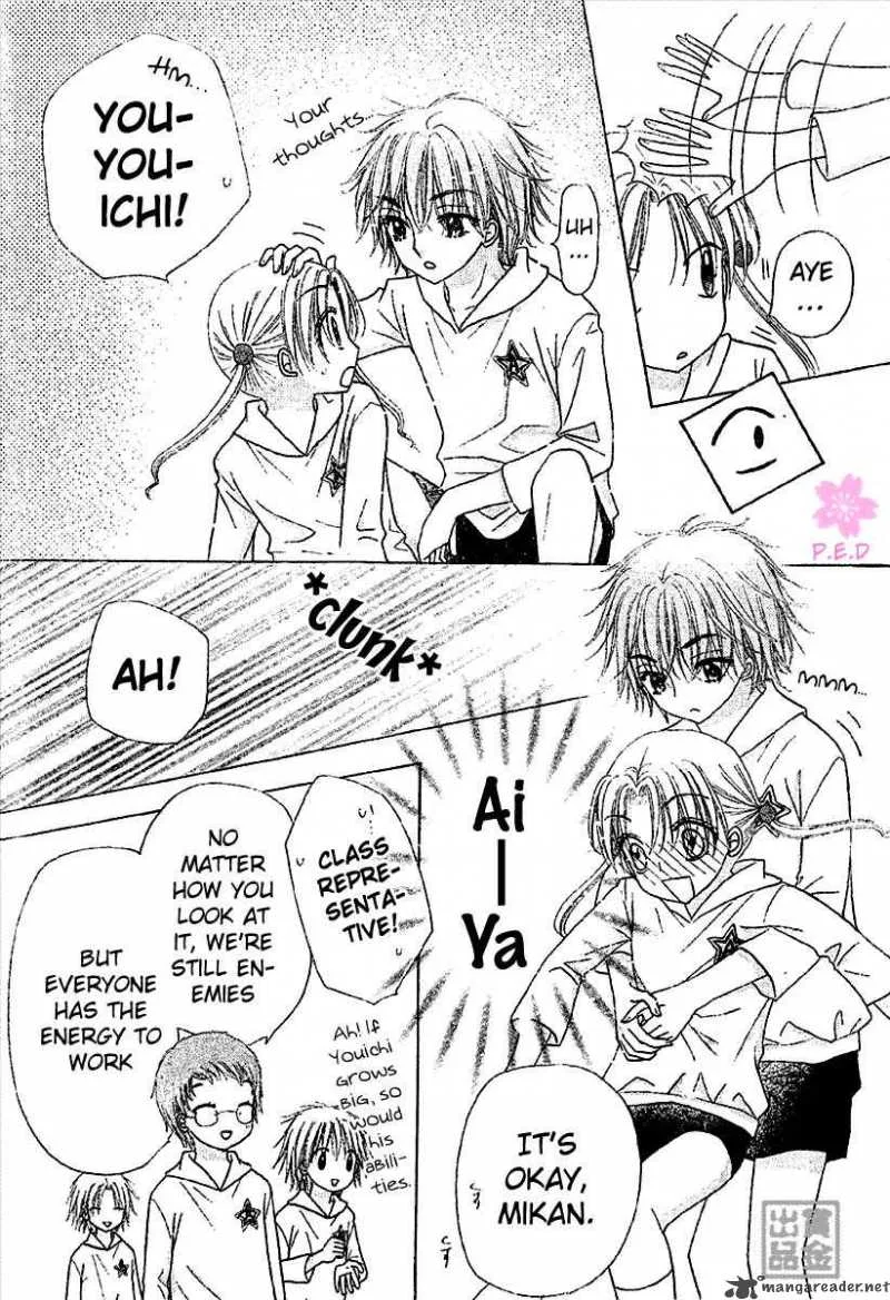 Gakuen Alice Chapter 79 page 23