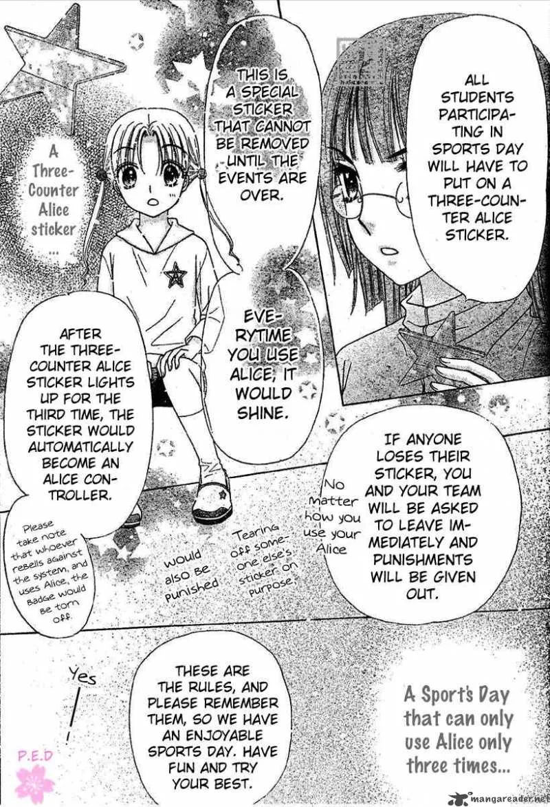 Gakuen Alice Chapter 79 page 18