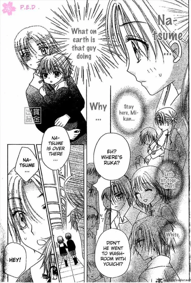 Gakuen Alice Chapter 79 page 11