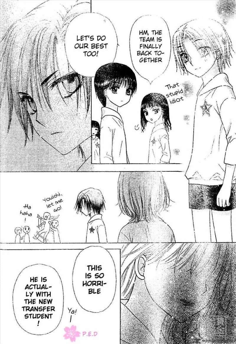 Gakuen Alice Chapter 79 page 25