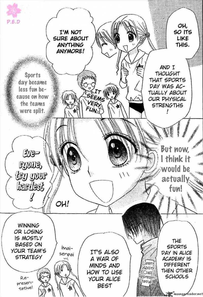 Gakuen Alice Chapter 79 page 19
