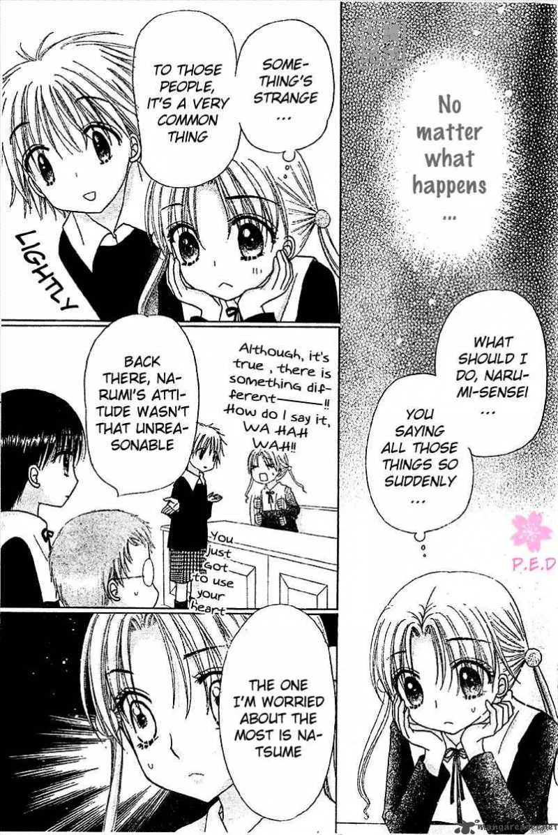 Gakuen Alice Chapter 79 page 10