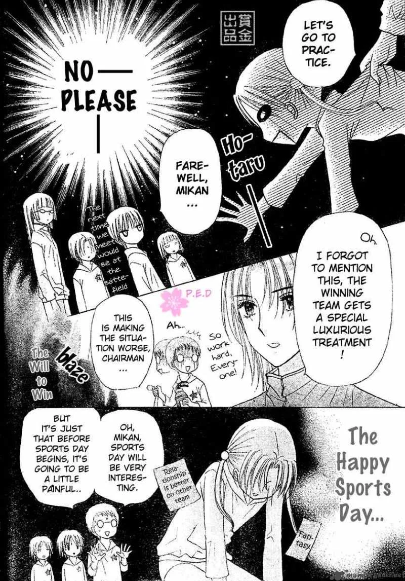 Gakuen Alice Chapter 79 page 21