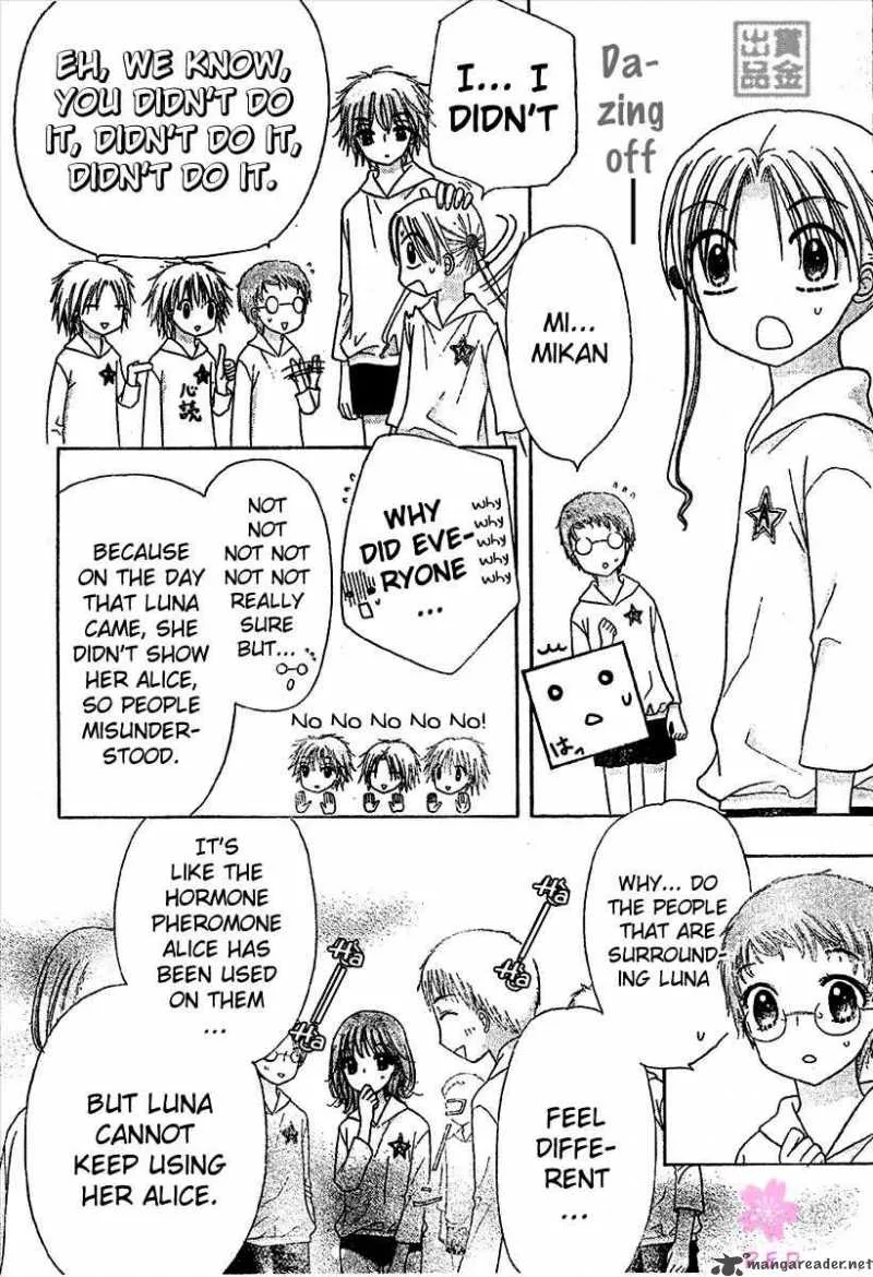Gakuen Alice Chapter 79 page 29