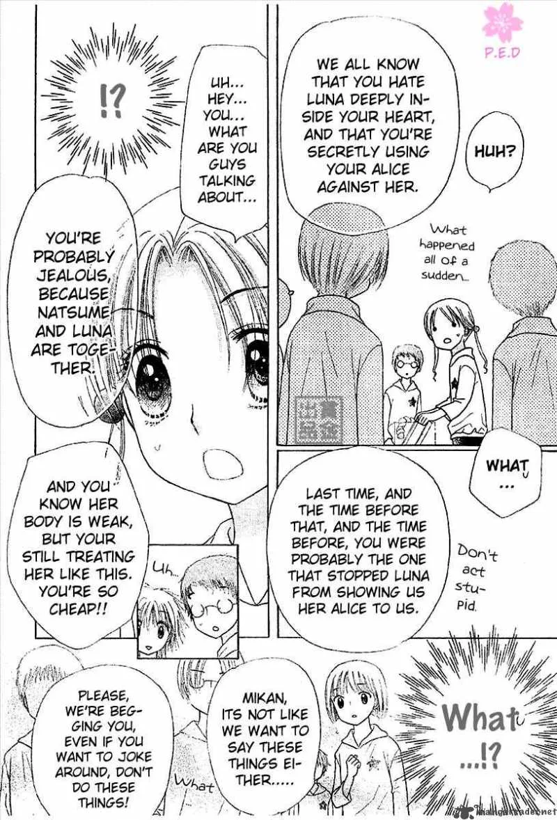 Gakuen Alice Chapter 79 page 27