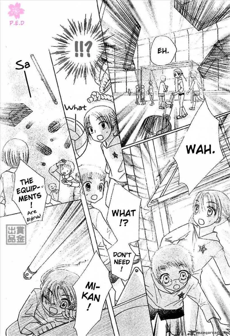 Gakuen Alice Chapter 79 page 31