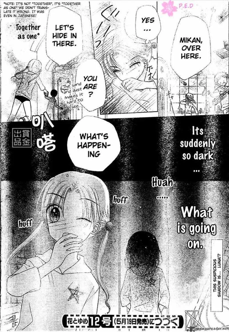 Gakuen Alice Chapter 79 page 33
