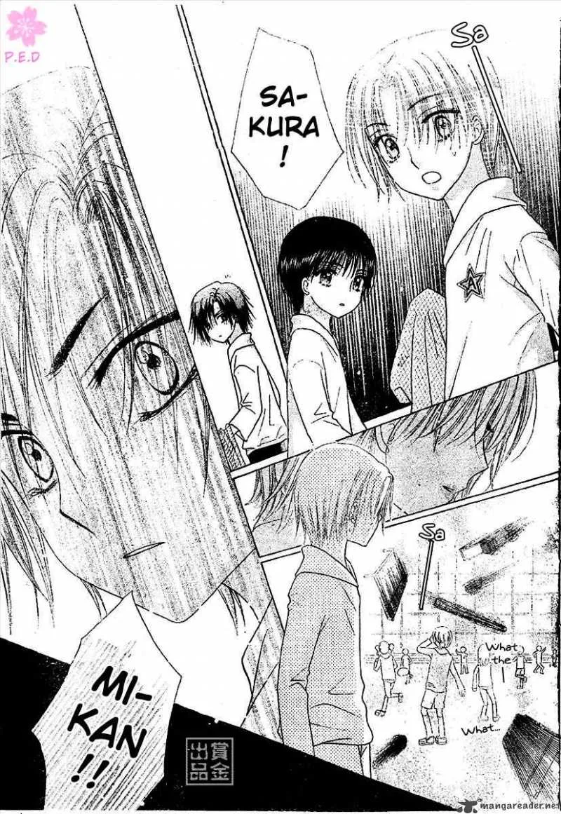 Gakuen Alice Chapter 79 page 32