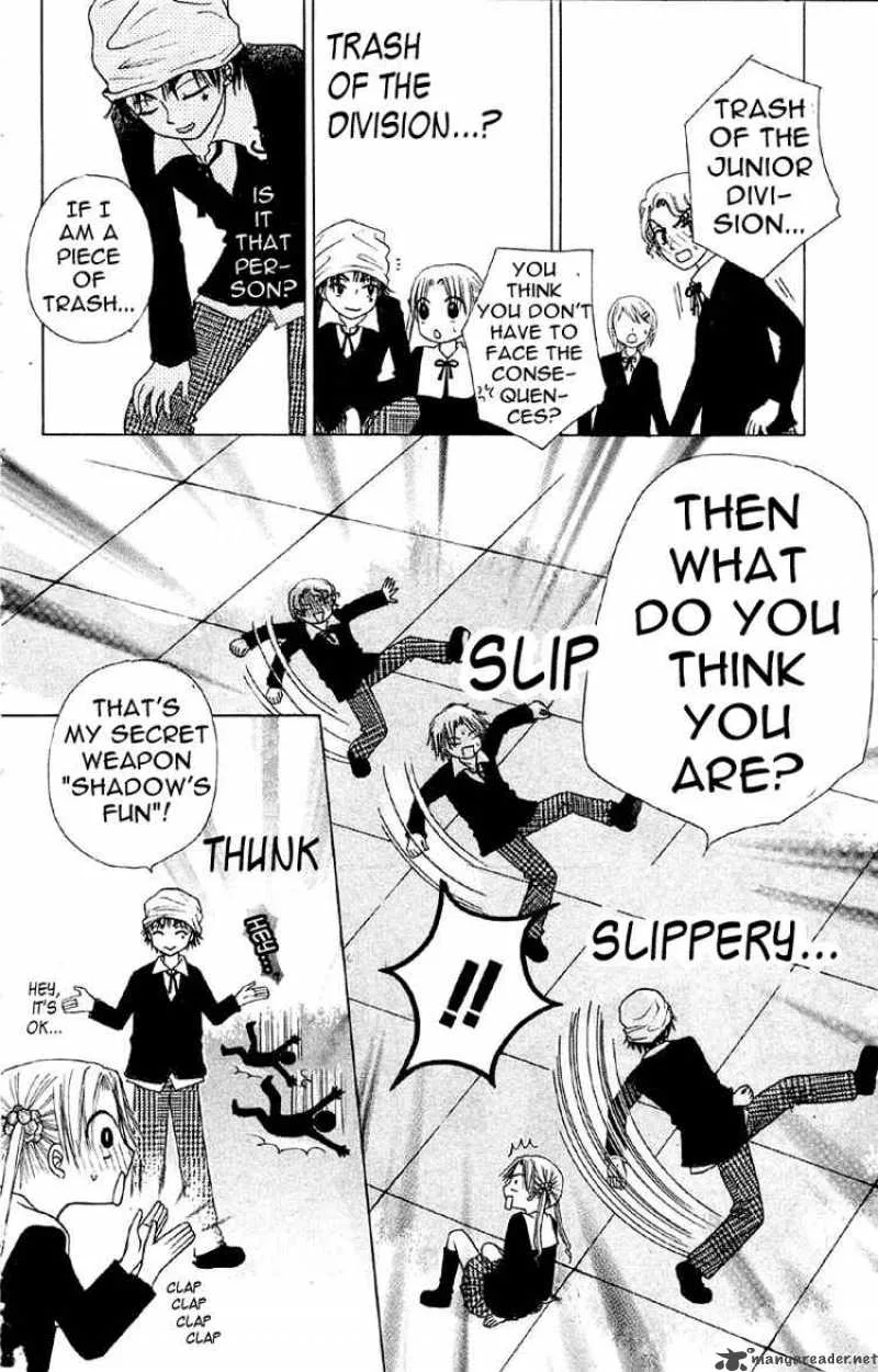Gakuen Alice Chapter 8 page 23