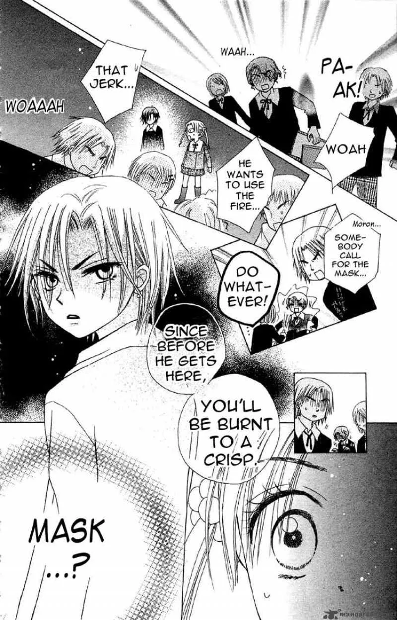 Gakuen Alice Chapter 8 page 15