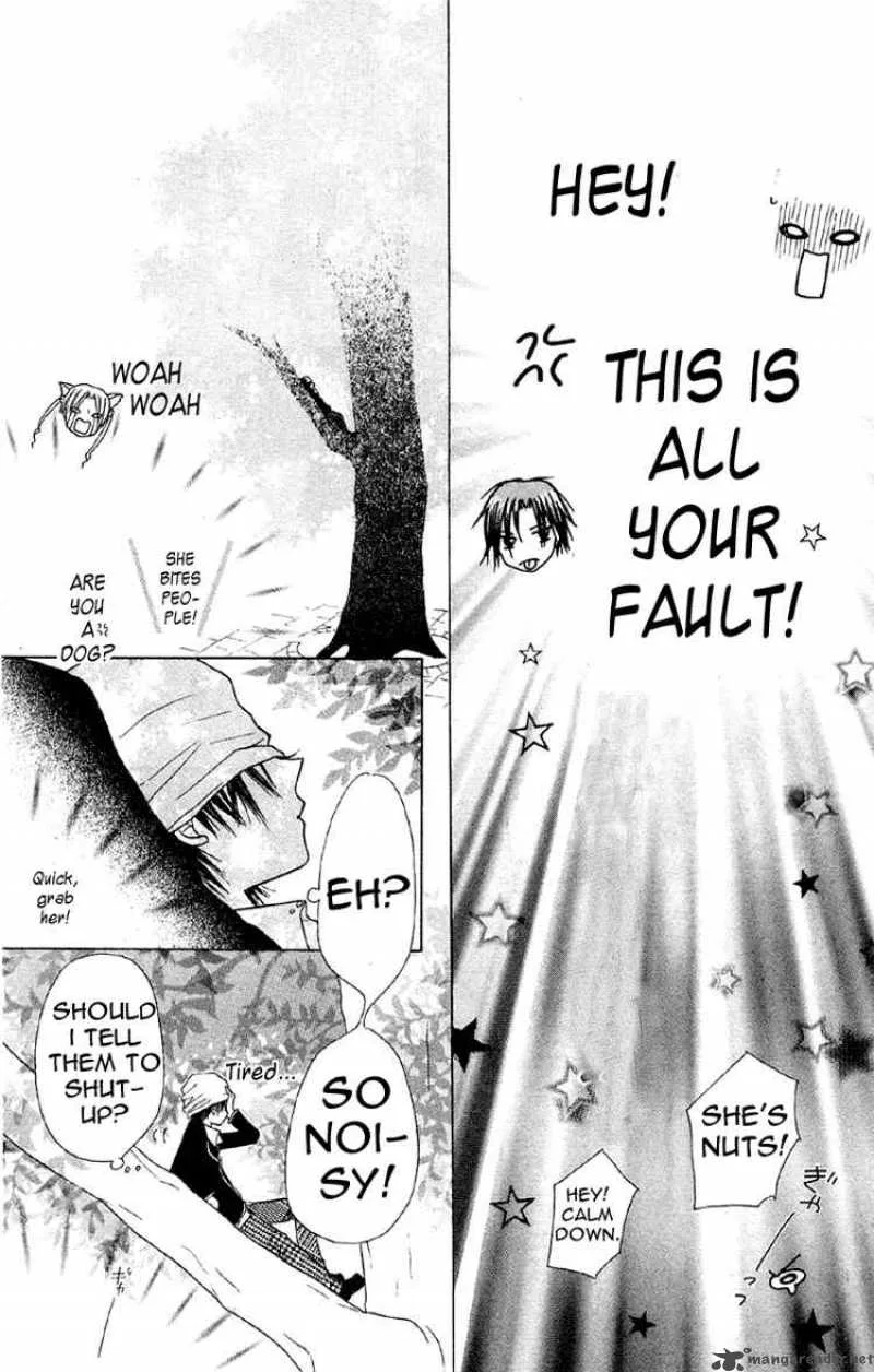 Gakuen Alice Chapter 8 page 17