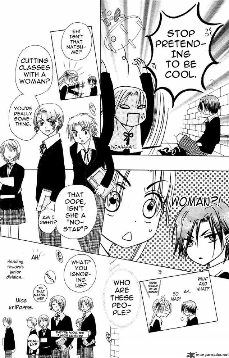 Gakuen Alice Chapter 8 page 13