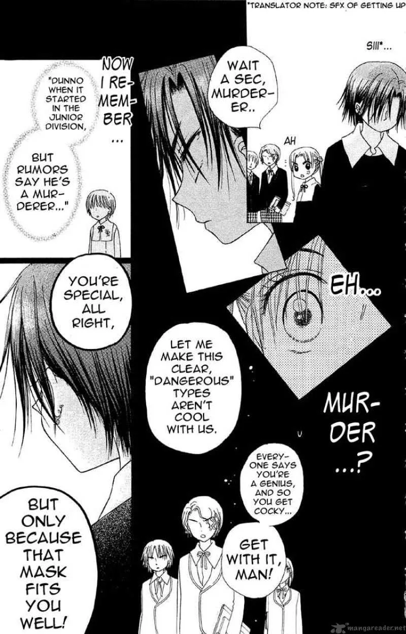 Gakuen Alice Chapter 8 page 14